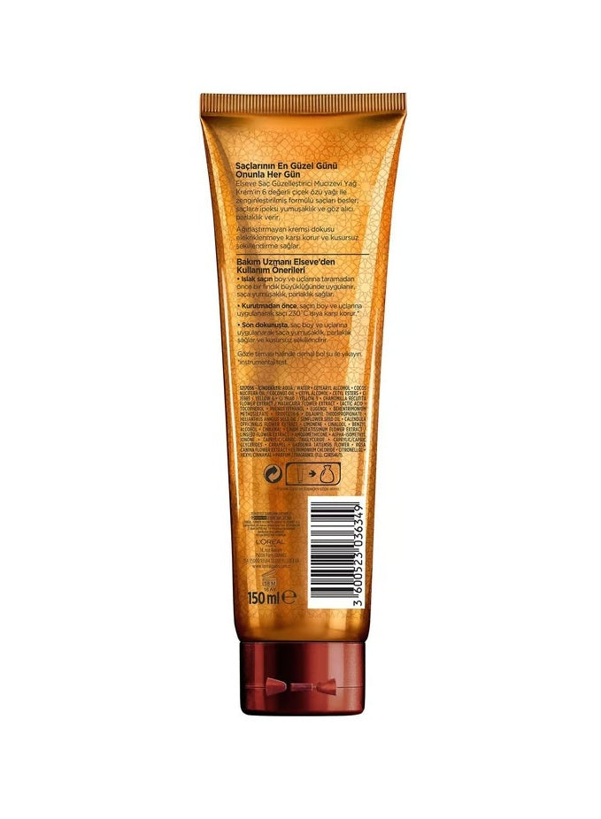 L'Oreal Paris Elseve Mucizevi Yağ Kuru ve Sert Saçlar İçin Saç Güzelleştirici Jojoba Yağlı Krem 150 Ml