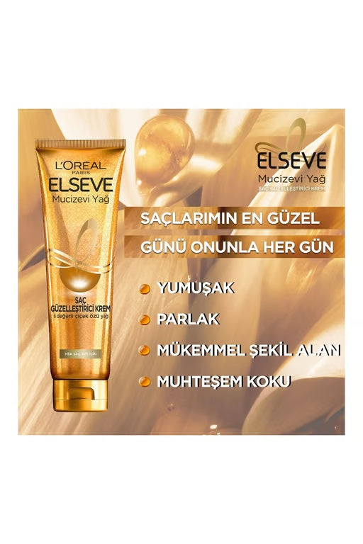 L'Oreal Paris Elseve Mucizevi Yağ Kuru ve Sert Saçlar İçin Saç Güzelleştirici Jojoba Yağlı Krem 150 Ml